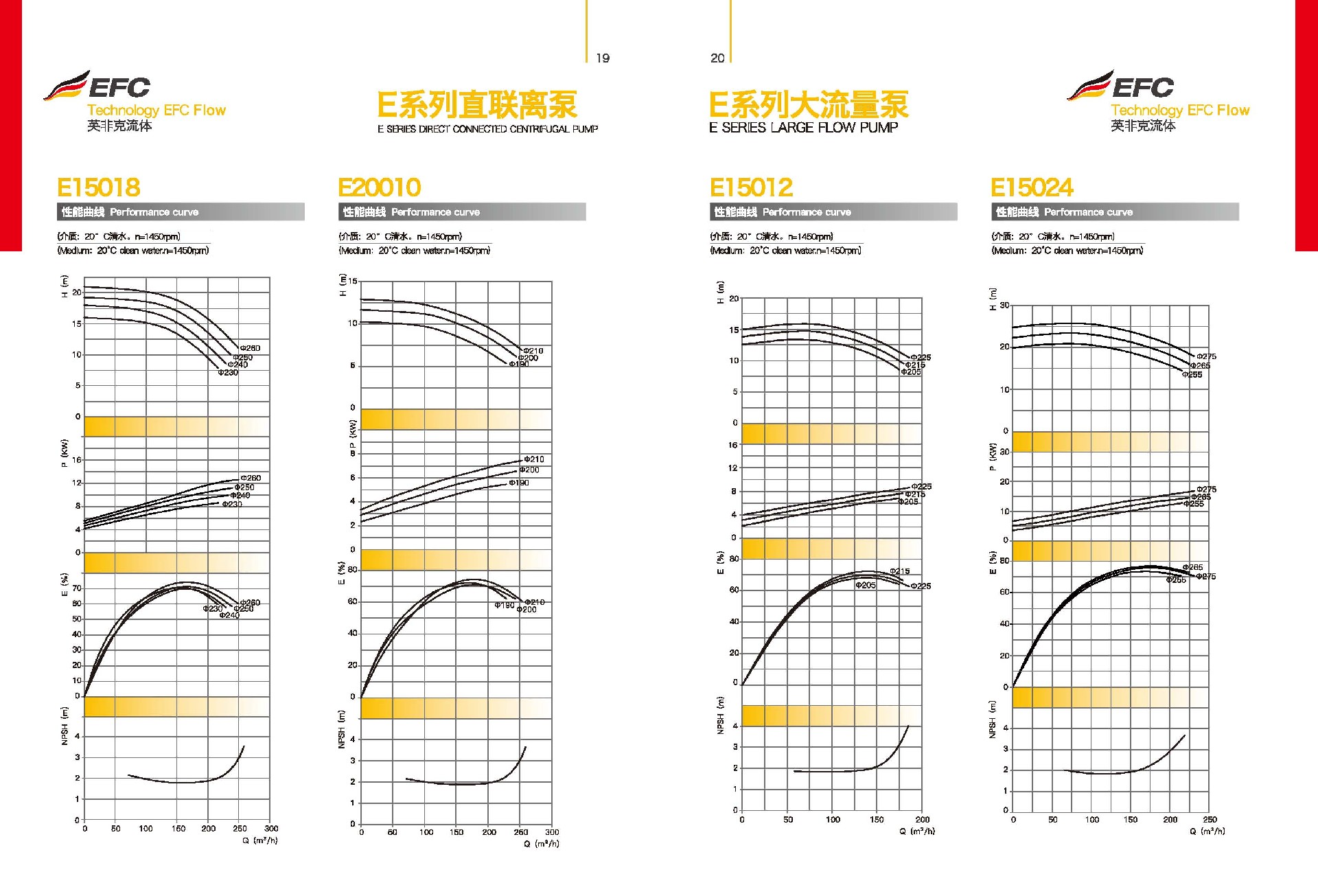 01_頁面_12.jpg
