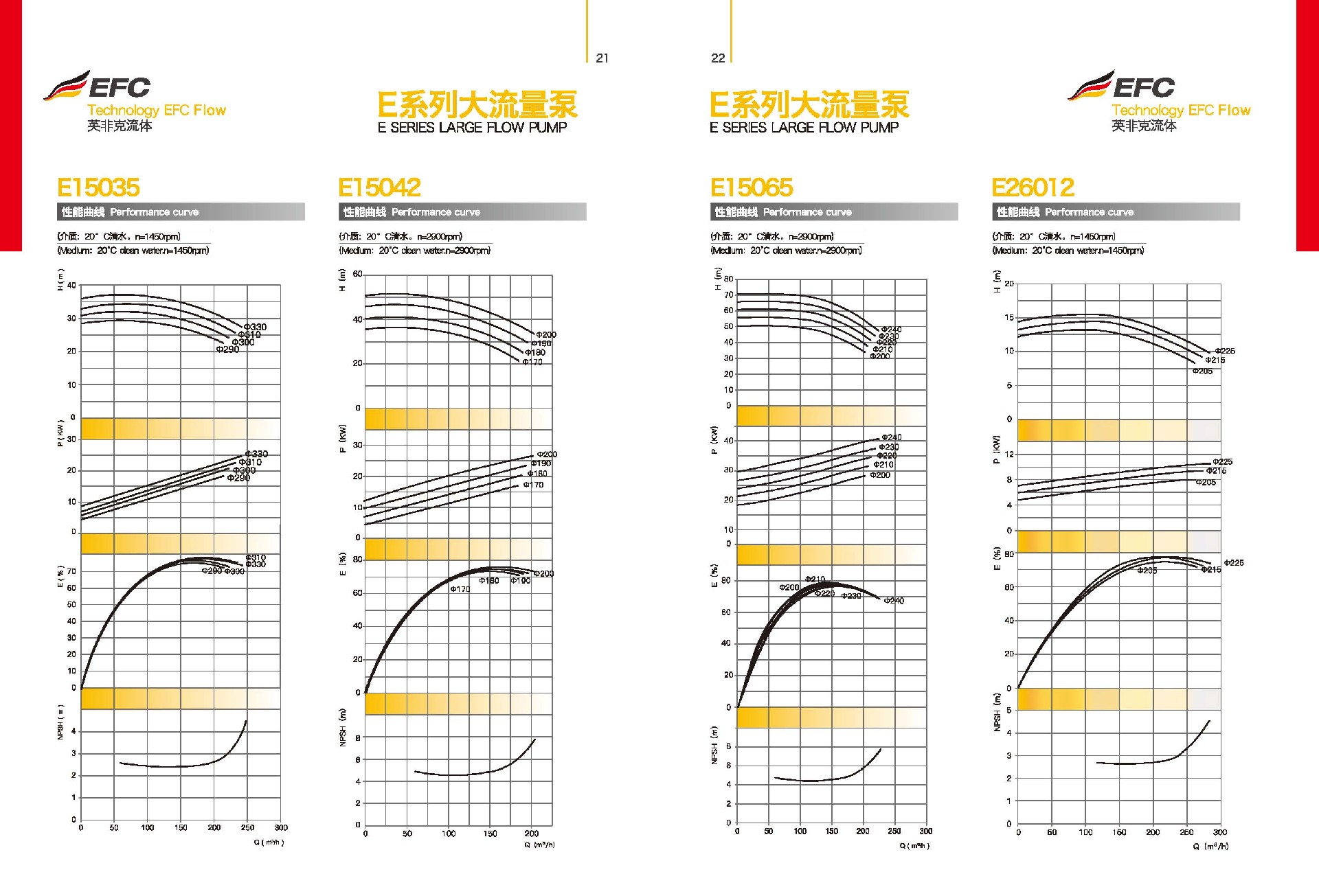 01_頁面_13.jpg