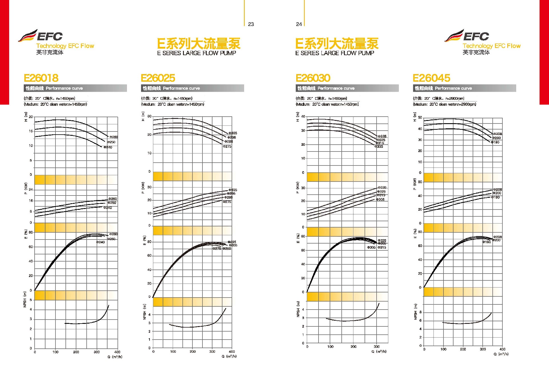 01_頁面_14.jpg