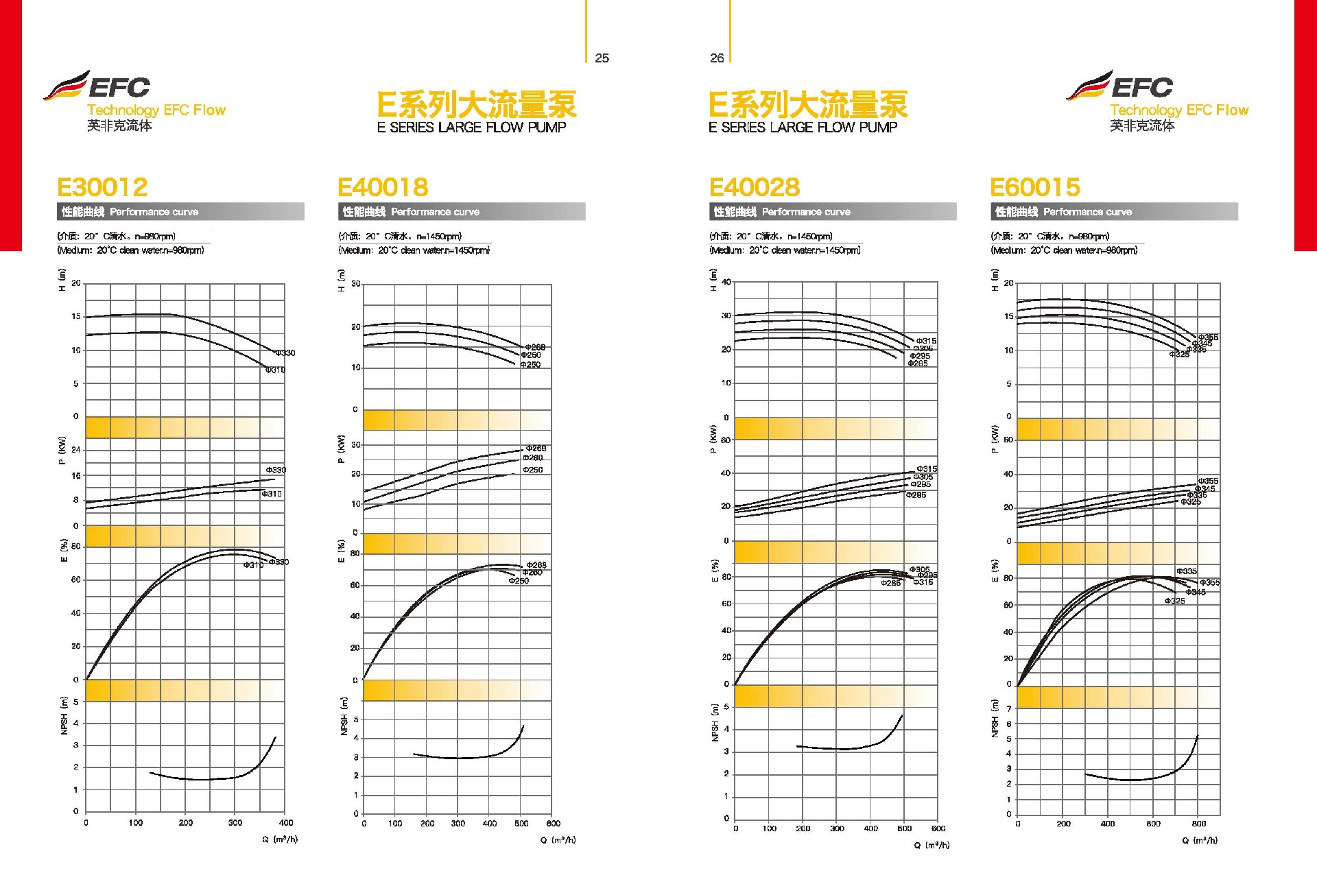 01_頁面_15.jpg