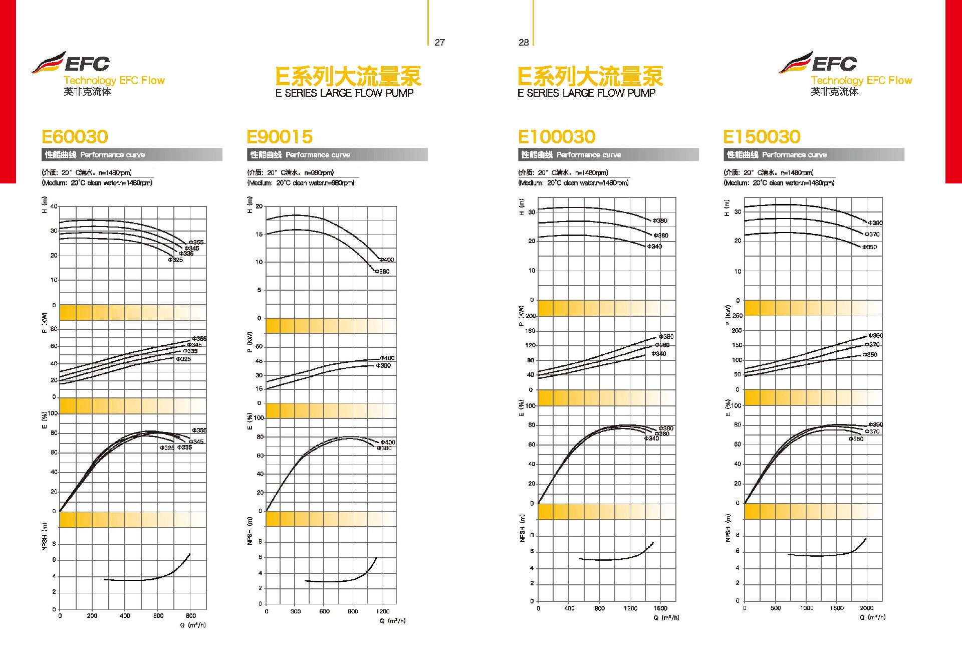 01_頁面_16.jpg