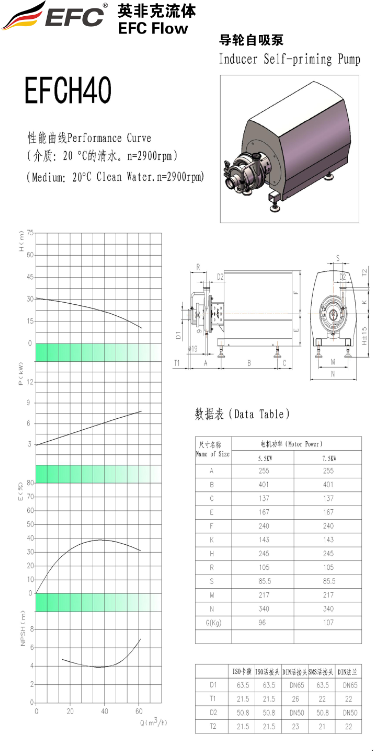 微信圖片_20240827133733.png