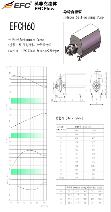 微信圖片_20240827133801.png