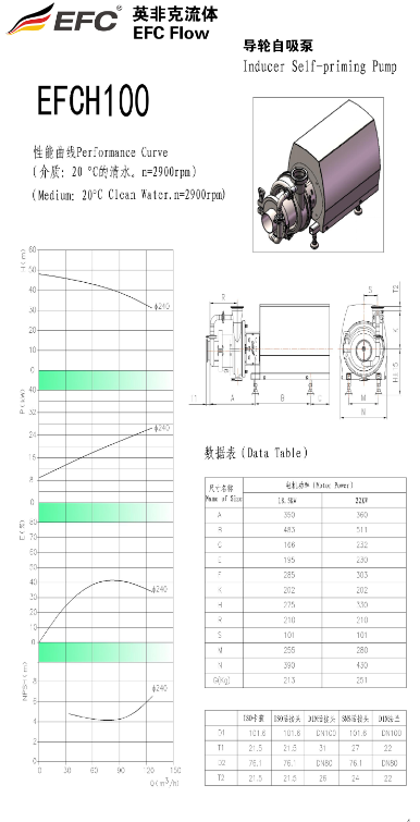 微信圖片_20240827133846.png