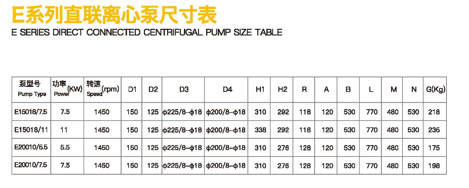 微信圖片_20240827135702.png