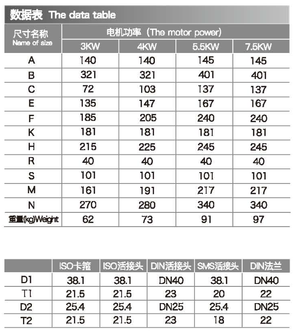 微信圖片_20240827143654.png
