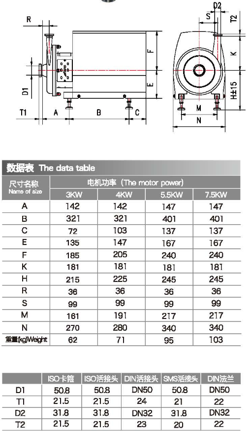 微信圖片_20240827144604.png