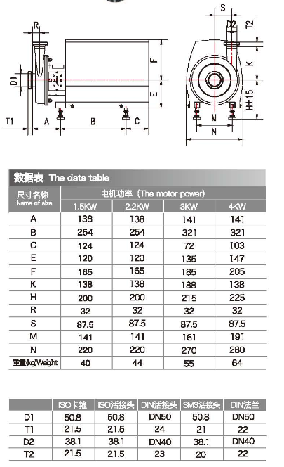 微信圖片_20240827145456.png