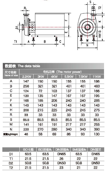 微信圖片_20240827150009.png