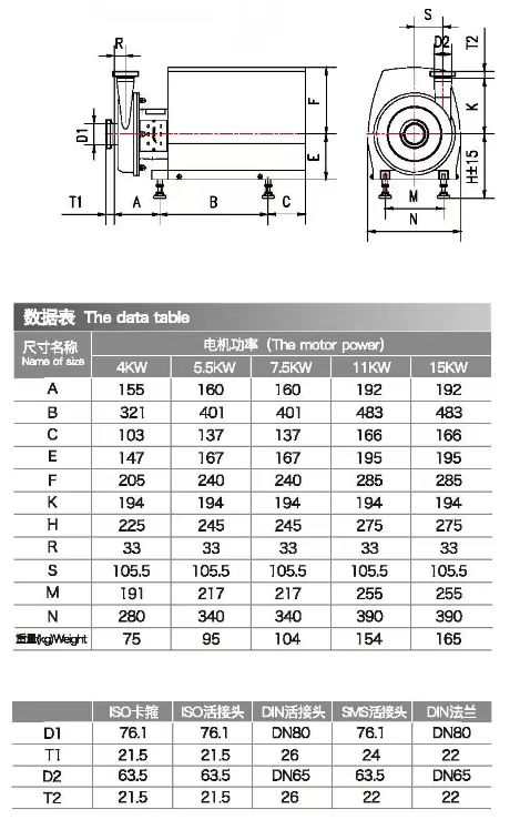 微信圖片_20240827150237.jpg
