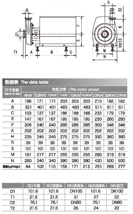 微信圖片_20240827150933.jpg